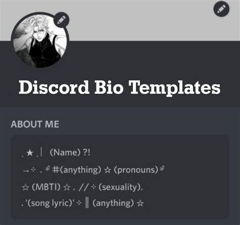 You can use this space to briefly describe yourself, include your social media links, add some fun facts/inspirational quotes, memes, emojis that describe you, or anything else that you would want!. . Aesthetic discord bio layout